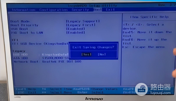 联想笔记本电脑设置第一启动项方法(如何设置电脑启动项)