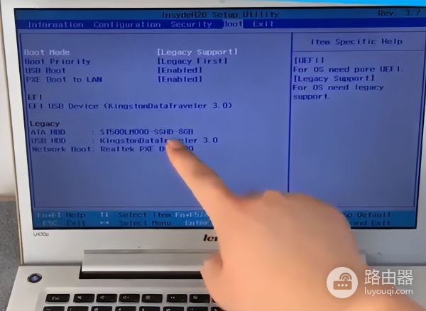 联想笔记本电脑设置第一启动项方法(如何设置电脑启动项)