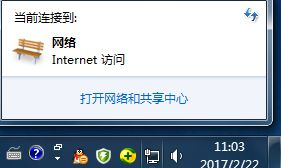 如何查询本机电脑ip地址(如何查询电脑ip地址)