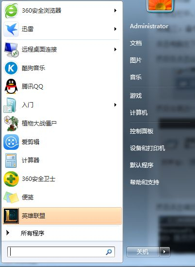 如何查询本机电脑ip地址(如何查询电脑ip地址)