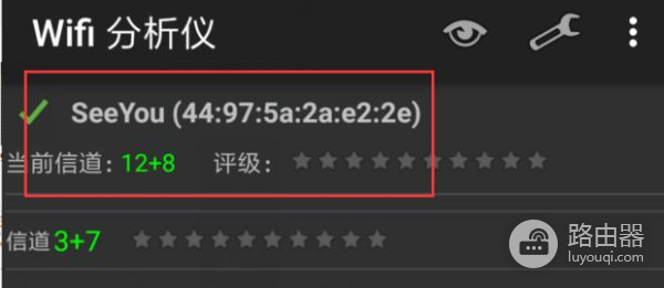 怎么看附近wifi信道(如何查看附近路由器信道)
