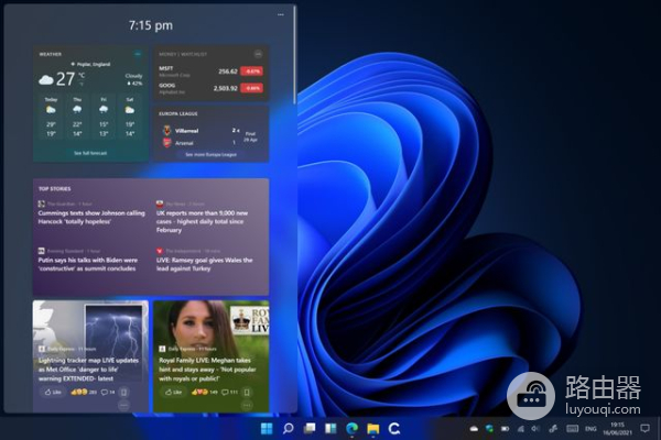 手把手教你升级(如何升级电脑系统)