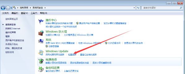 Win7旗舰版怎么升级Win10系统(电脑系统如何升级)