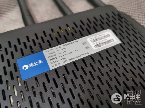 路由器不插网线也能上网(不用如何上网路由器)