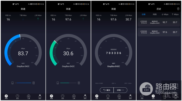路由器不插网线也能上网(不用如何上网路由器)
