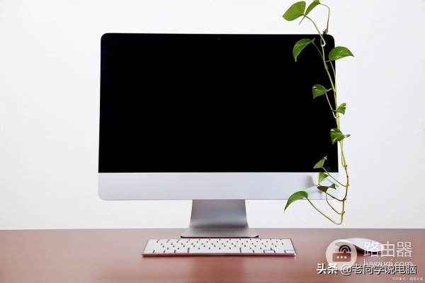 提高电脑运行速度的10个方法(电脑如何提速)