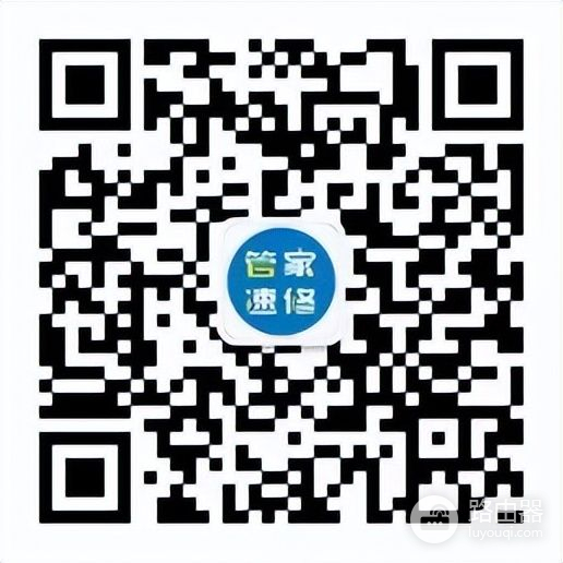 如何更改电脑桌面路径(如何更改电脑桌面)