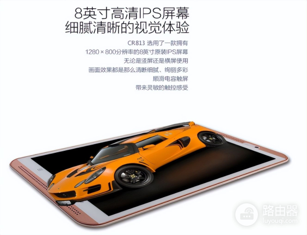 购买平板电脑后如何使用与保养(如何保养电脑)