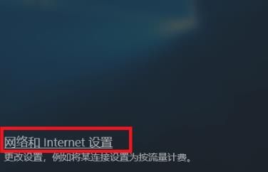 如何查看win10电脑ip地址(如何看电脑ip)