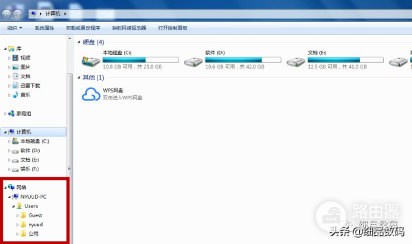 如何让电脑和手机的文件快速传到电视(电脑文件如何传到手机)
