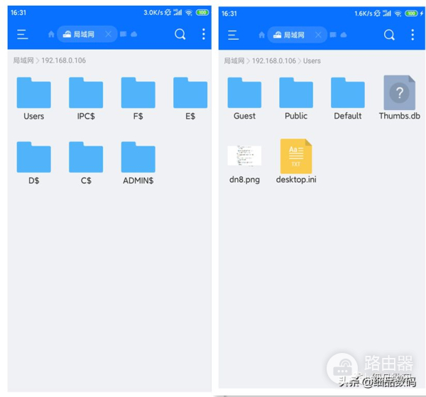 如何让电脑和手机的文件快速传到电视(电脑文件如何传到手机)