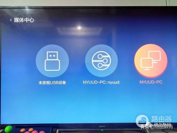 如何让电脑和手机的文件快速传到电视(电脑文件如何传到手机)