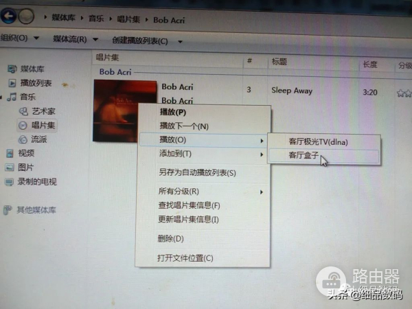 如何让电脑和手机的文件快速传到电视(电脑文件如何传到手机)