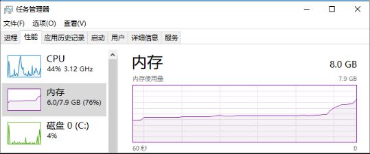 笔记本升级内存(电脑如何升级内存)