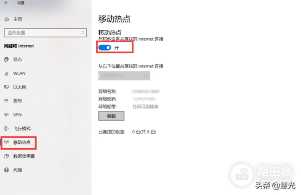 如何用手机借助电脑的网络上网(电脑如何上网)