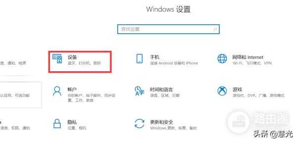 如何用手机借助电脑的网络上网(电脑如何上网)
