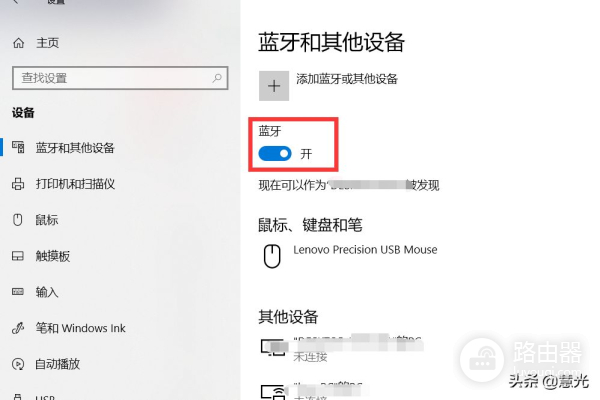 如何用手机借助电脑的网络上网(电脑如何上网)