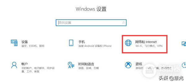 如何用手机借助电脑的网络上网(电脑如何上网)