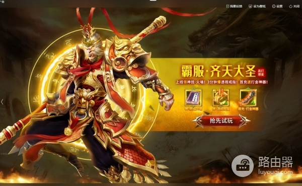 赶快卸载电脑管家吧(如何卸载电脑管家)