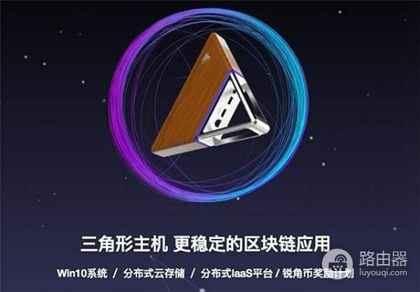 亲测办公电脑挖矿(电脑如何挖矿)