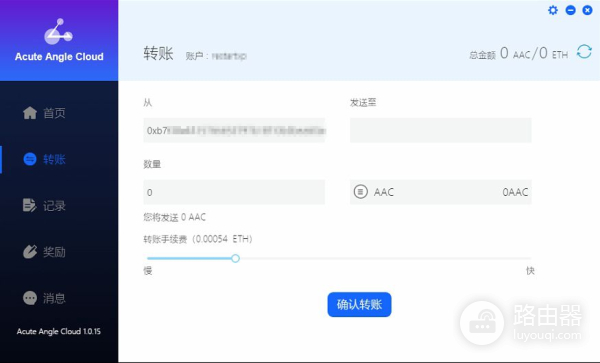 亲测办公电脑挖矿(电脑如何挖矿)