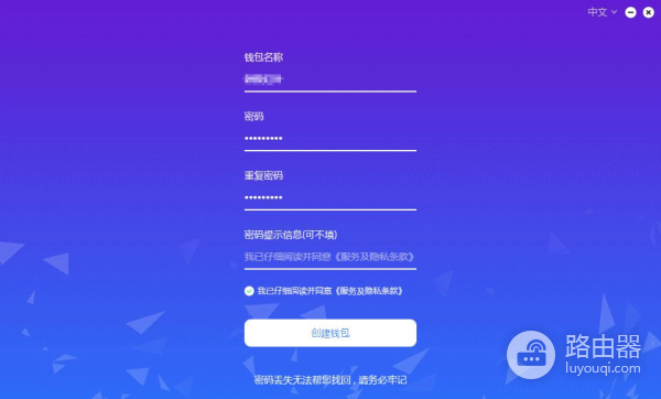 亲测办公电脑挖矿(电脑如何挖矿)