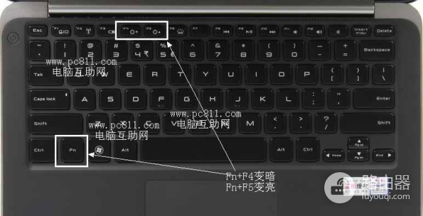 电脑亮度怎么调(如何调节电脑亮度)