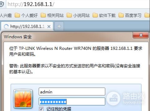 一个猫怎么接两个路由器而且都能用(一个猫如何接2个路由器)