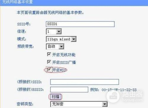 一个猫怎么接两个路由器而且都能用(一个猫如何接2个路由器)