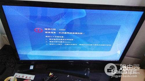 电信网络机顶盒怎么连接无线路由器(电信网络机顶盒如何连接路由器)