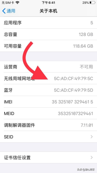 最实用的路由器防蹭网方法(路由器如何防止别人蹭wifi)