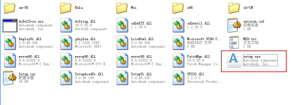 2分钟学会AUTOCAD软件的安装方法(如何安装电脑软件)