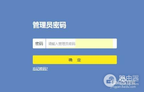 路由器重置以后怎么重新连接到电脑(重置路由器如何连接电脑)