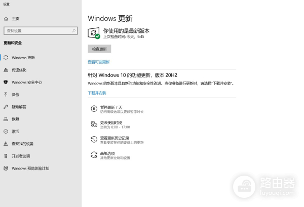 我们该怎么保养和维护自己的电脑(如何保护电脑)