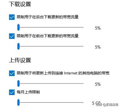 怎么关闭自动更新(如何关闭电脑自动更新)