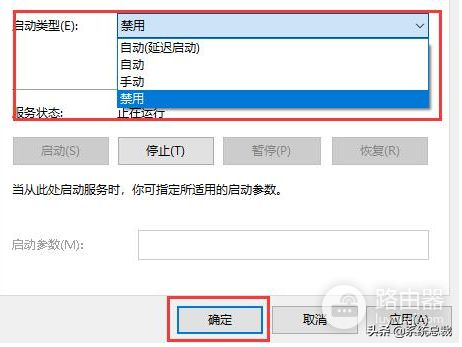 怎么关闭自动更新(如何关闭电脑自动更新)