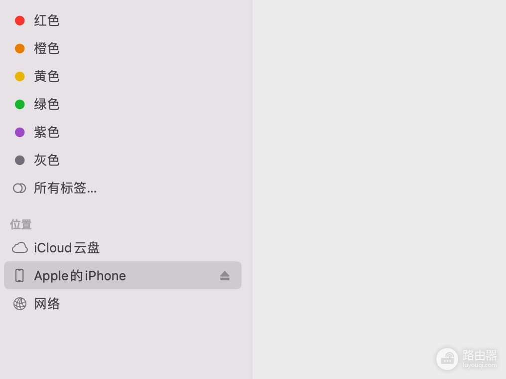 怎样备份iPhone(苹果电脑如何备份)