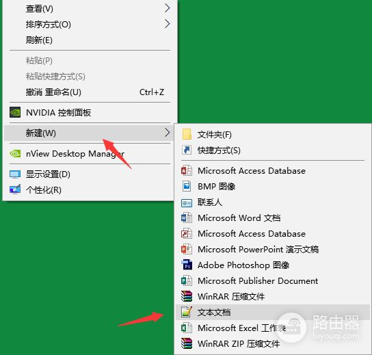 电脑垃圾清理的简单方法(电脑如何清灰)