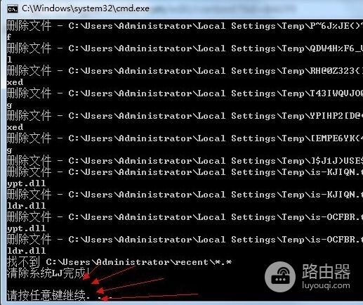 电脑垃圾清理的简单方法(电脑如何清灰)