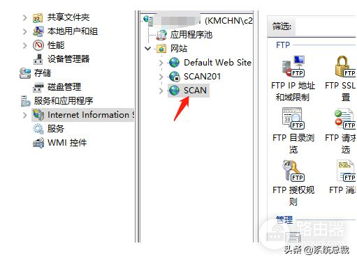 怎么设置FTP(如何设置电脑上网)