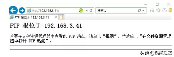 怎么设置FTP(如何设置电脑上网)