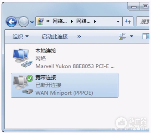 电脑宽带连接设置教程(电脑如何设置上网)