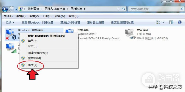 蓝牙在哪里打开(电脑如何开启蓝牙)