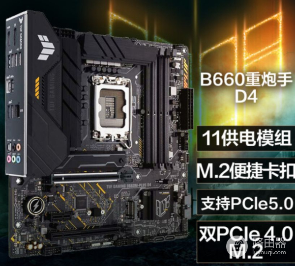 台式电脑最常用的配置(如何配置台式电脑)