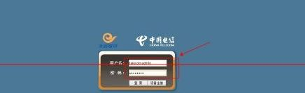 怎么在连接一个路由器(如何将一个服务器连上路由器)