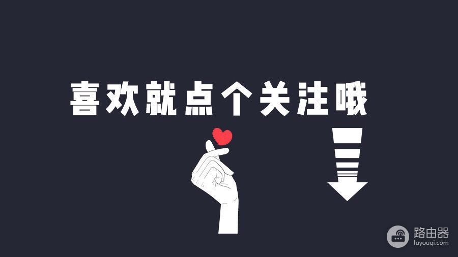 电脑上怎样截图(笔记本电脑如何截屏)