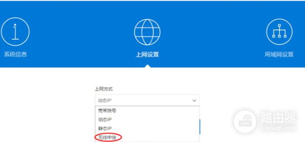 一个带宽如何连接两个路由器(一个网站如何用两个路由器)
