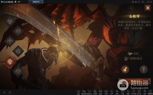 电脑版快速下载教程(如何在电脑下载)