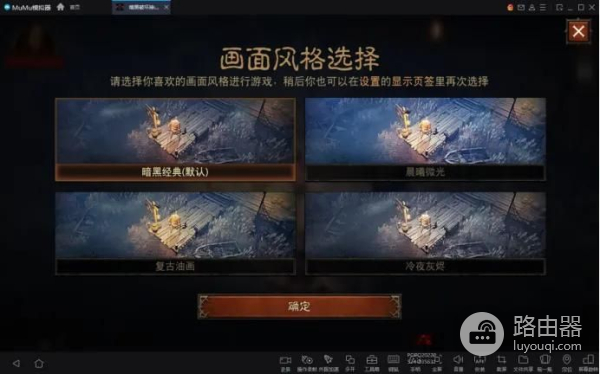 电脑版快速下载教程(如何在电脑下载)