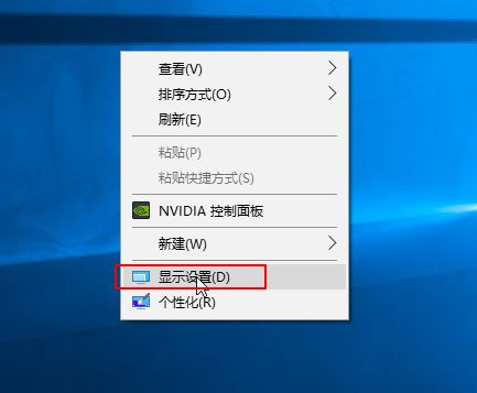 电脑怎么设置双屏或多屏显示(电脑如何双屏显示)